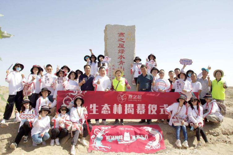 JDB电子(中国区)·官方网站
