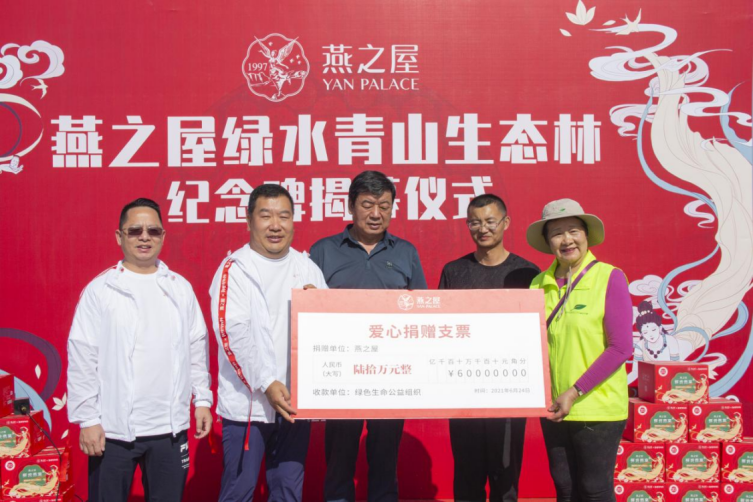 JDB电子(中国区)·官方网站