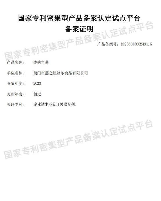 JDB电子(中国区)·官方网站