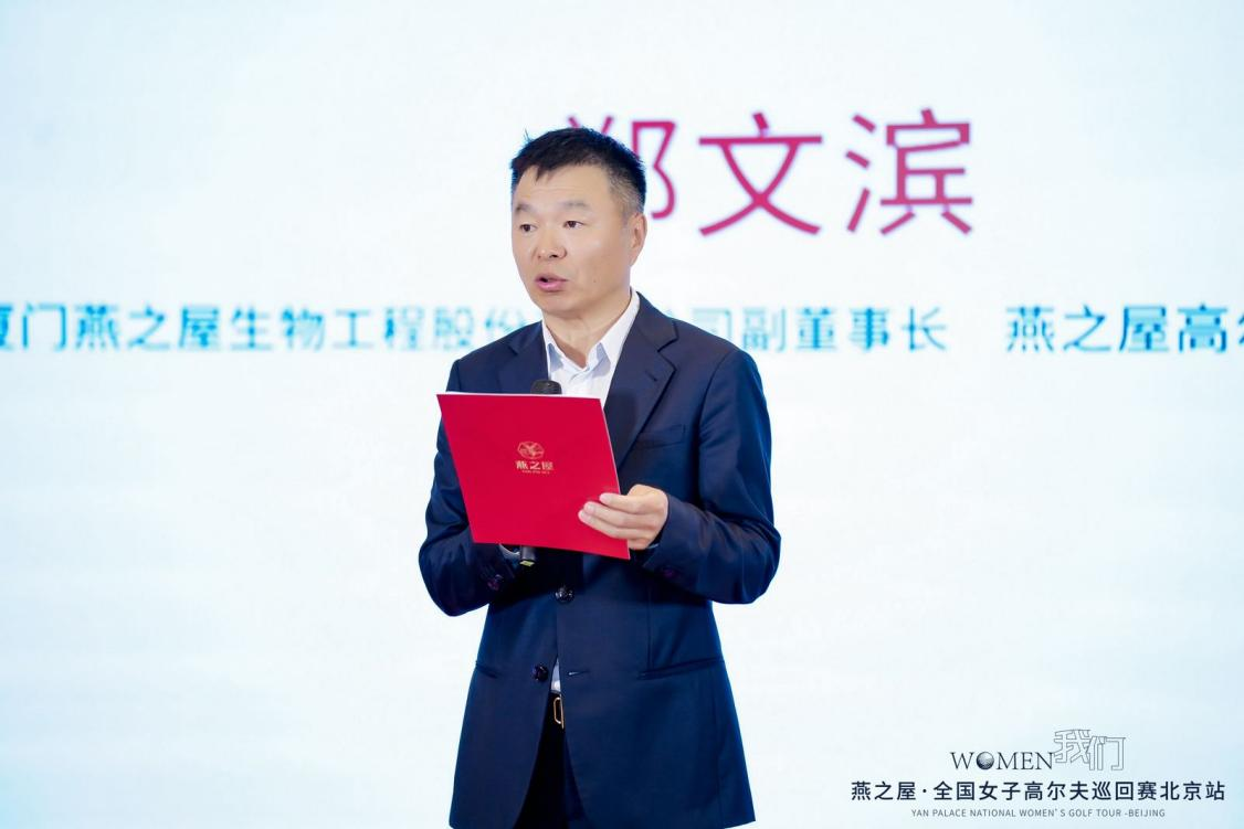 JDB电子(中国区)·官方网站