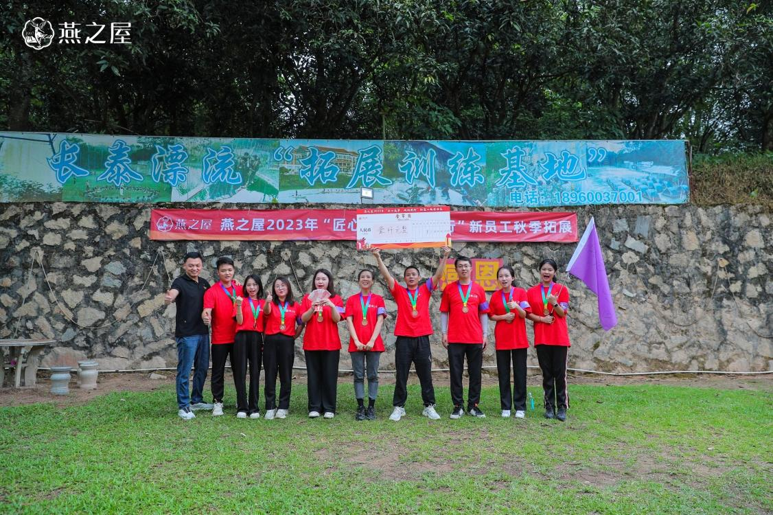 JDB电子(中国区)·官方网站