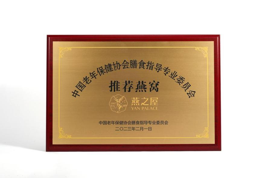 JDB电子(中国区)·官方网站