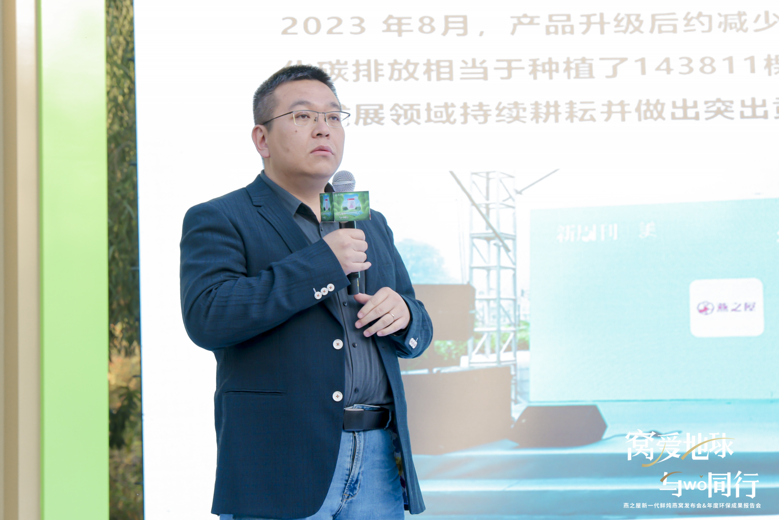 JDB电子(中国区)·官方网站