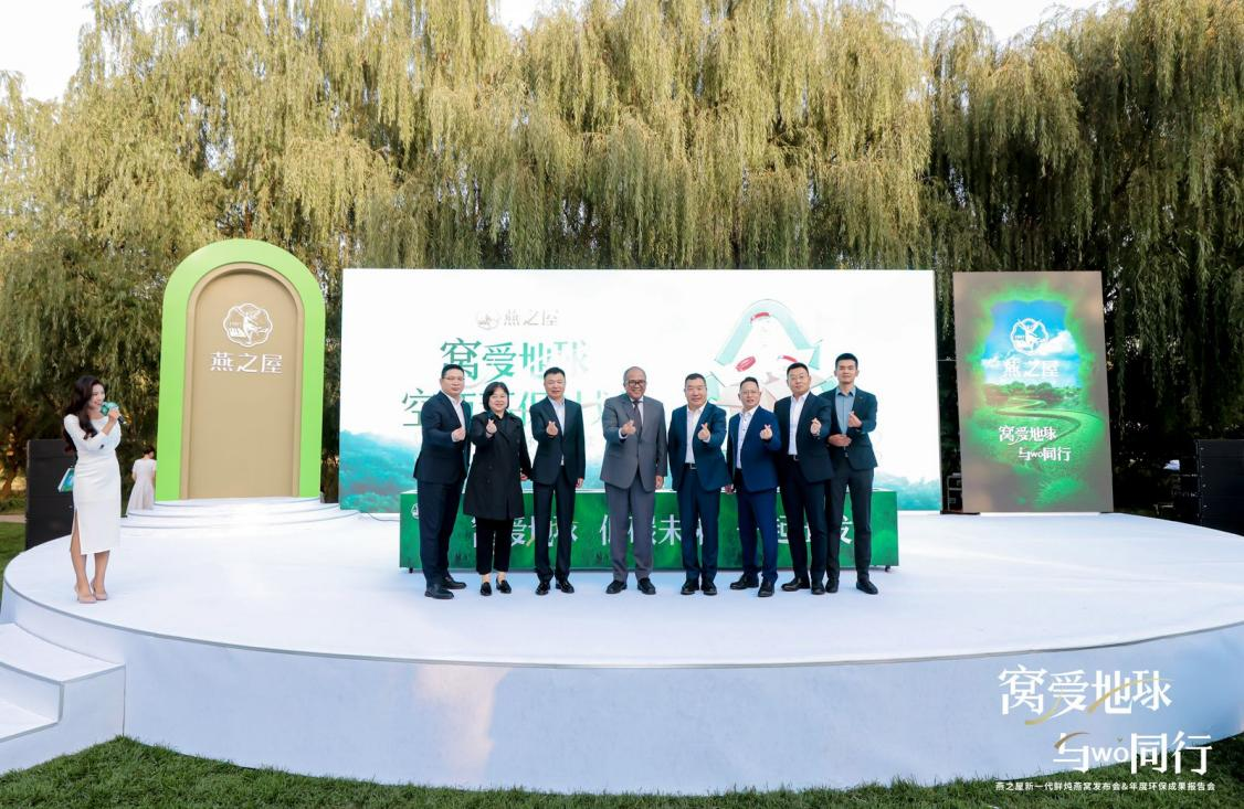 JDB电子(中国区)·官方网站