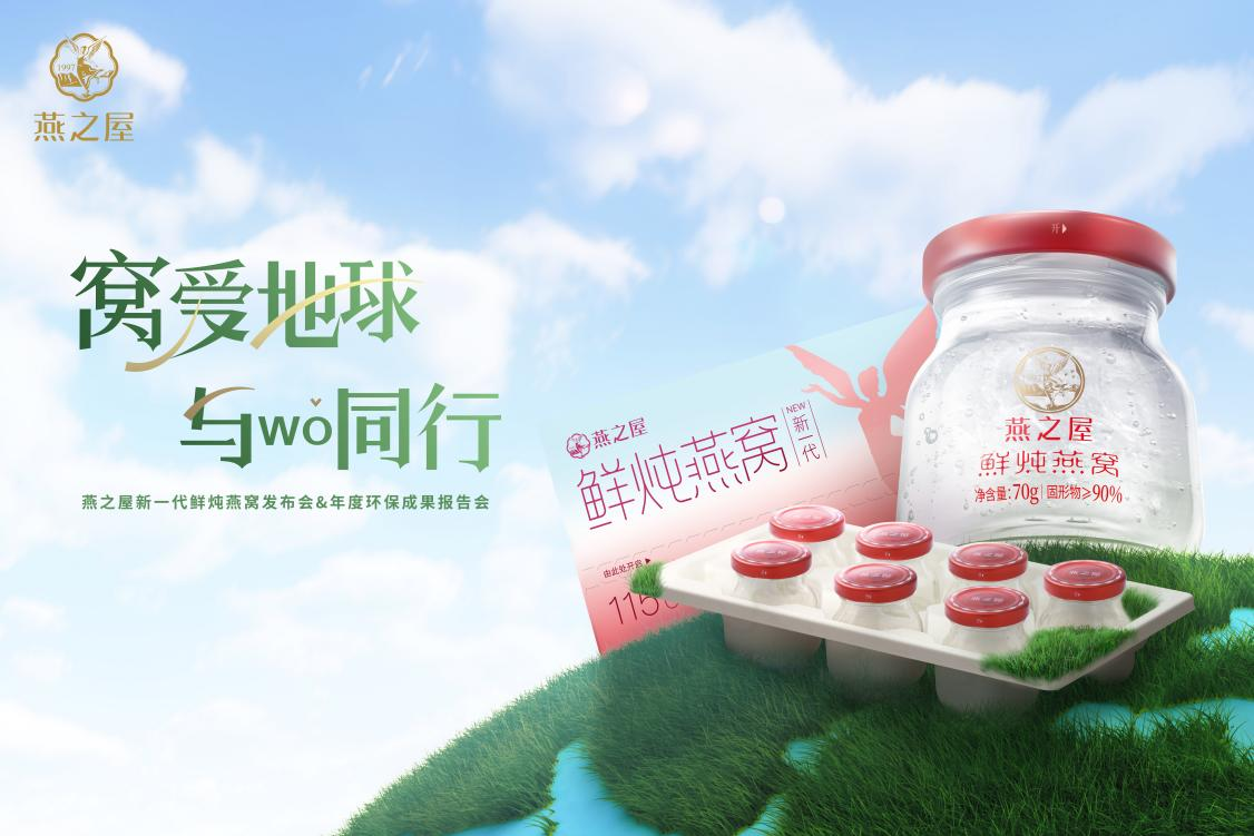 JDB电子(中国区)·官方网站
