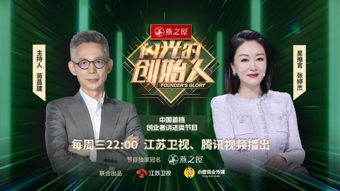 JDB电子(中国区)·官方网站
