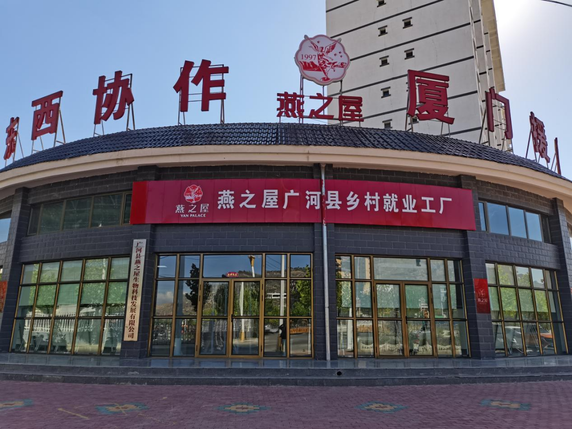 JDB电子(中国区)·官方网站