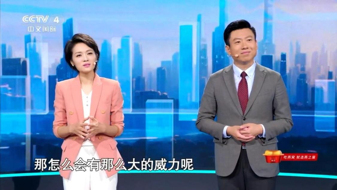 JDB电子(中国区)·官方网站