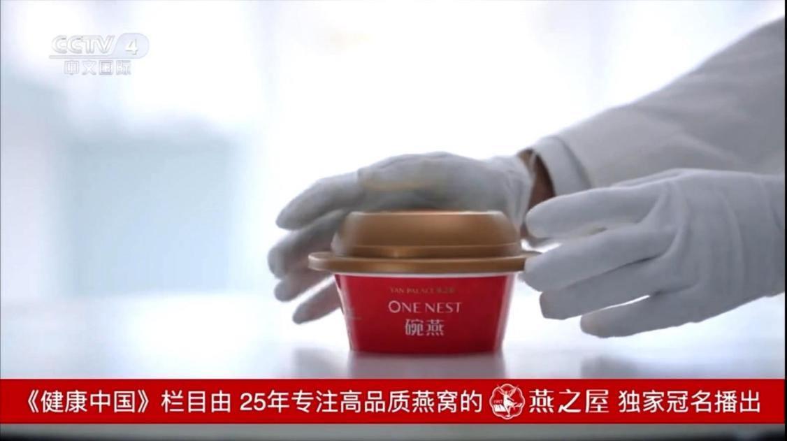 JDB电子(中国区)·官方网站