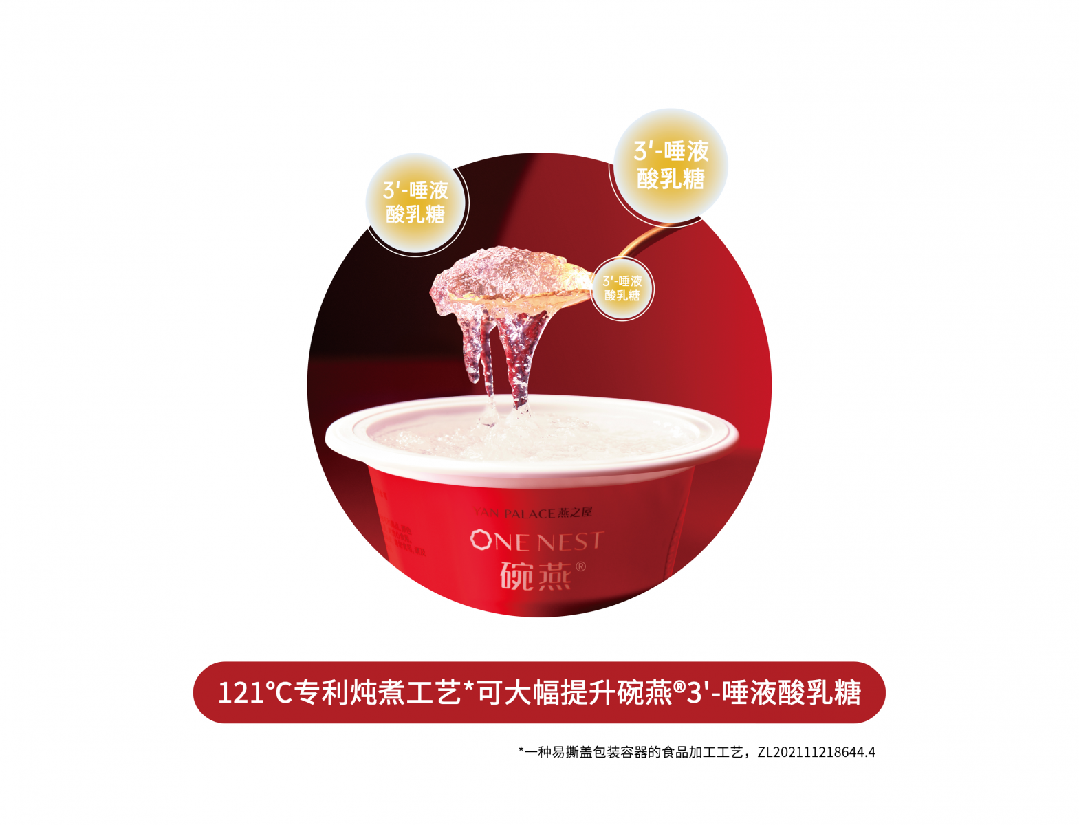 JDB电子(中国区)·官方网站