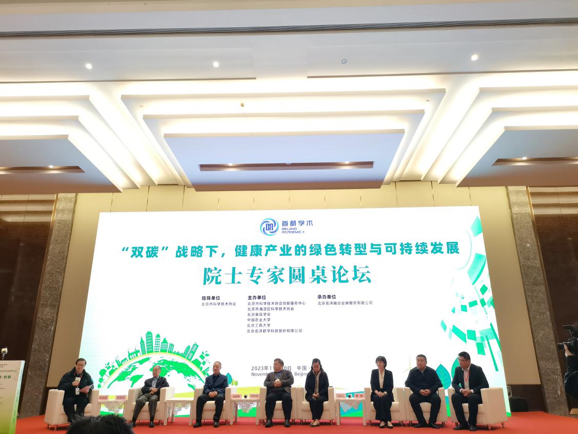 JDB电子(中国区)·官方网站