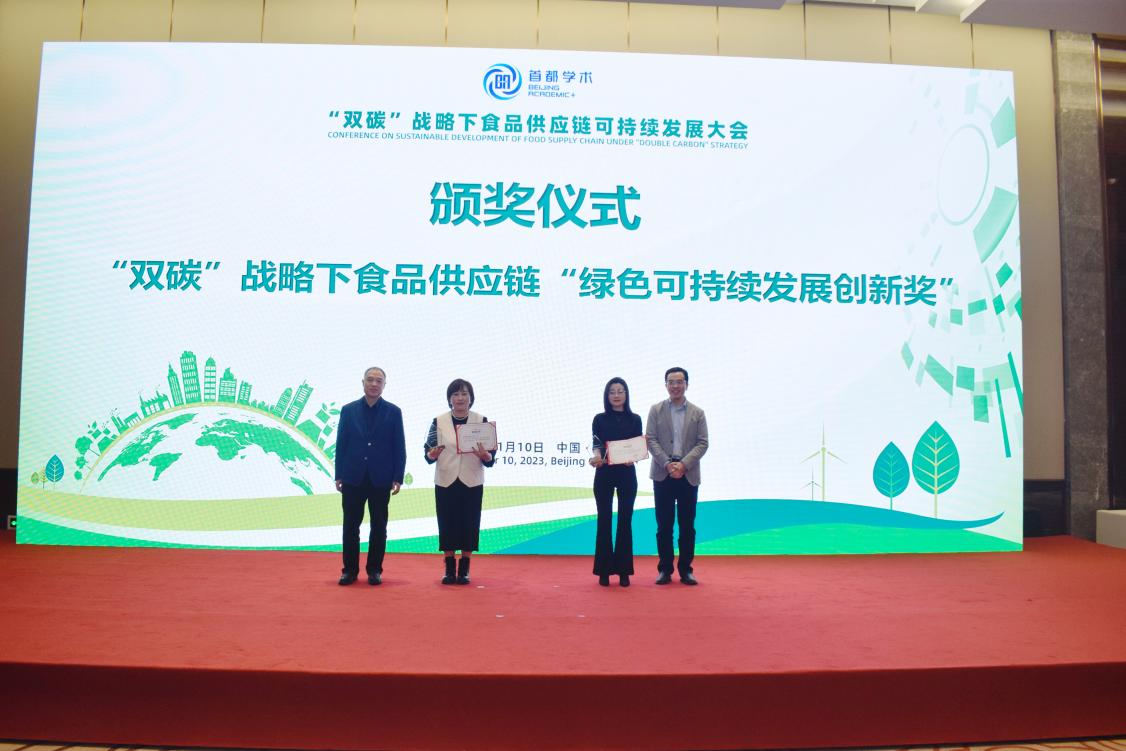 JDB电子(中国区)·官方网站