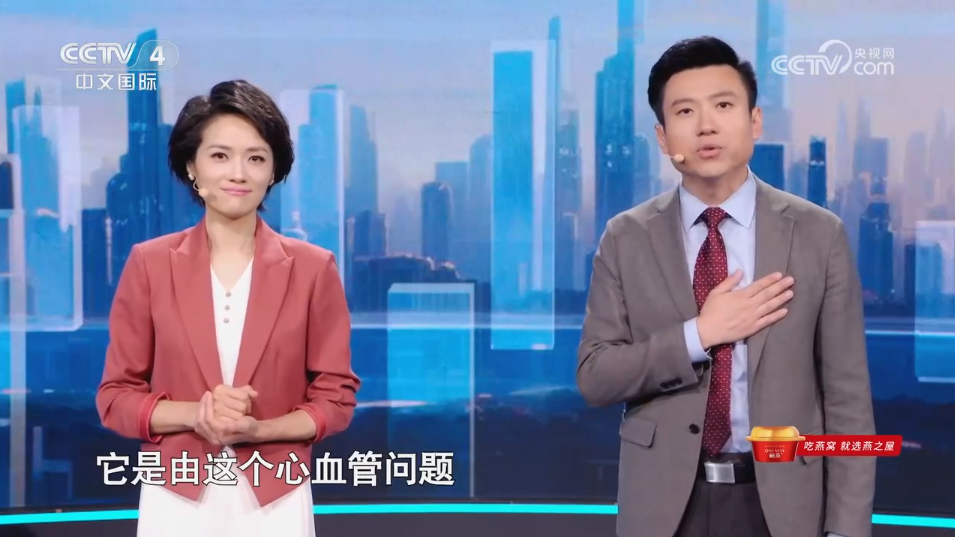 JDB电子(中国区)·官方网站