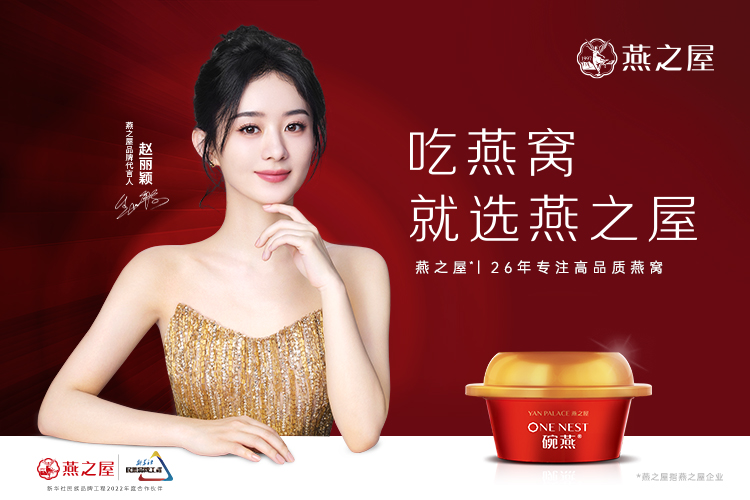 JDB电子(中国区)·官方网站