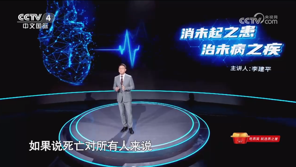 JDB电子(中国区)·官方网站