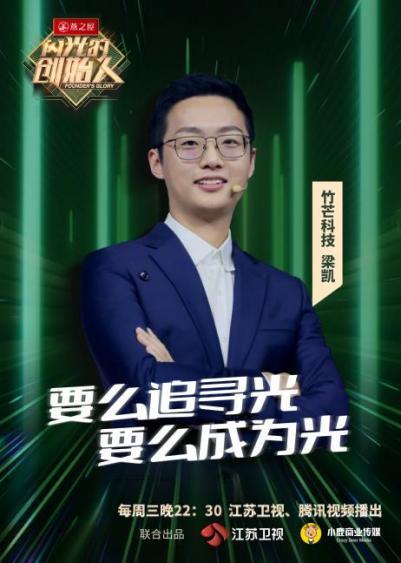 JDB电子(中国区)·官方网站