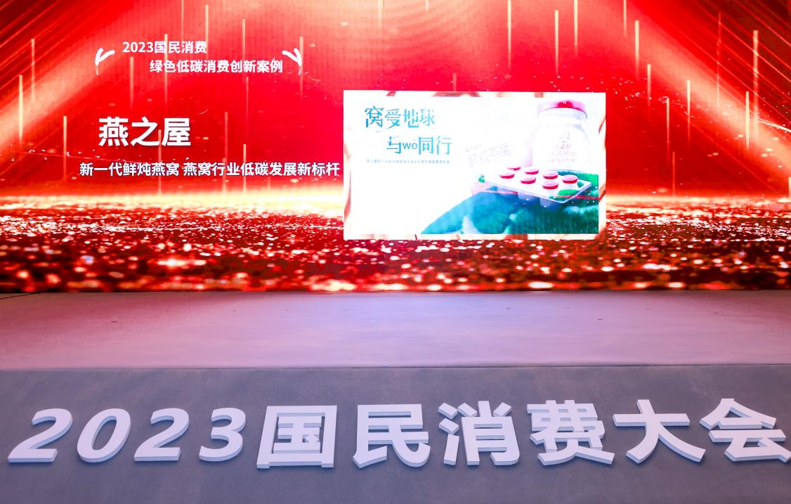JDB电子(中国区)·官方网站