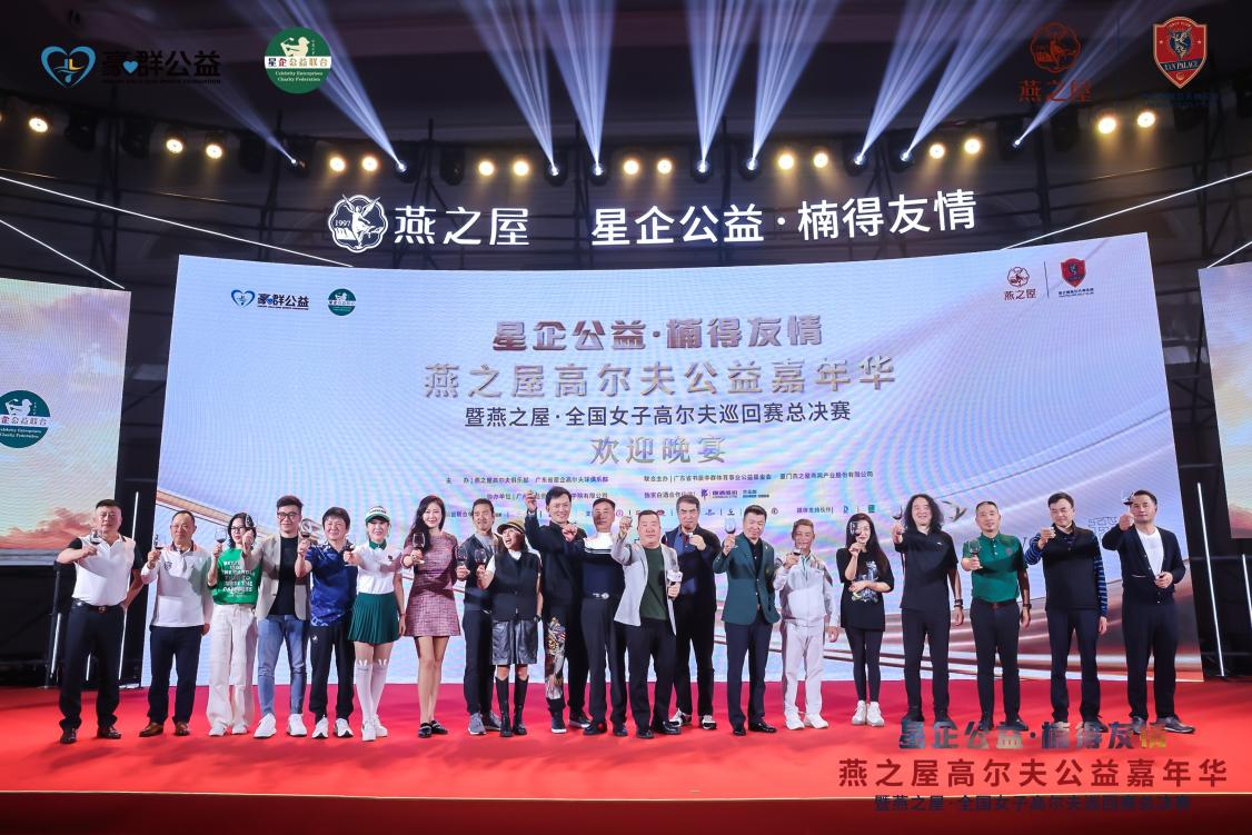 JDB电子(中国区)·官方网站