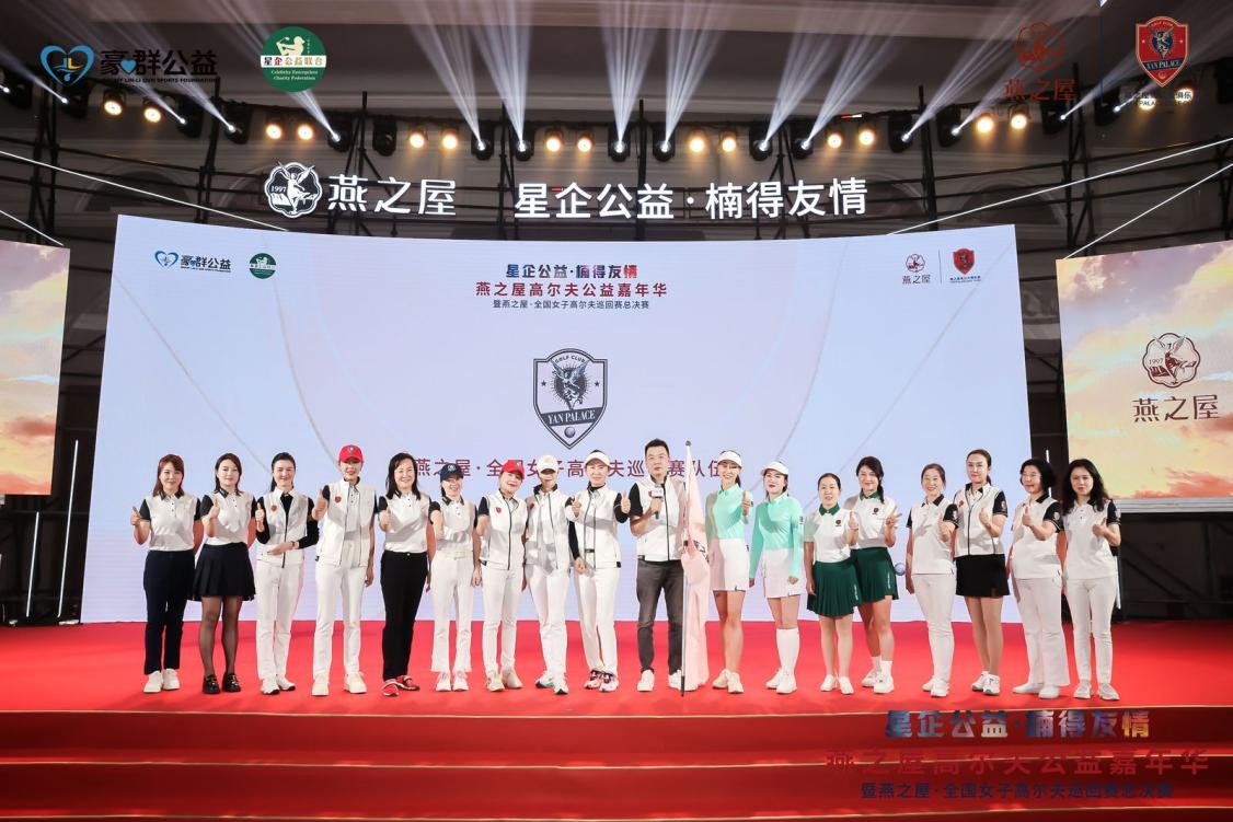 JDB电子(中国区)·官方网站