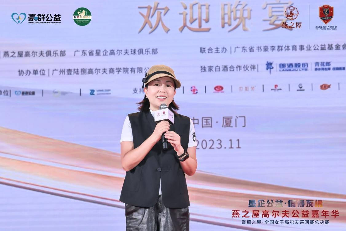 JDB电子(中国区)·官方网站