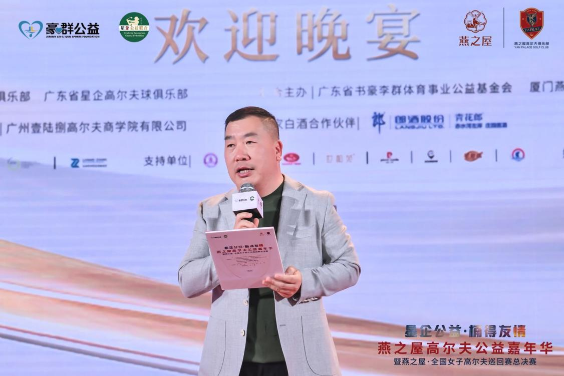 JDB电子(中国区)·官方网站