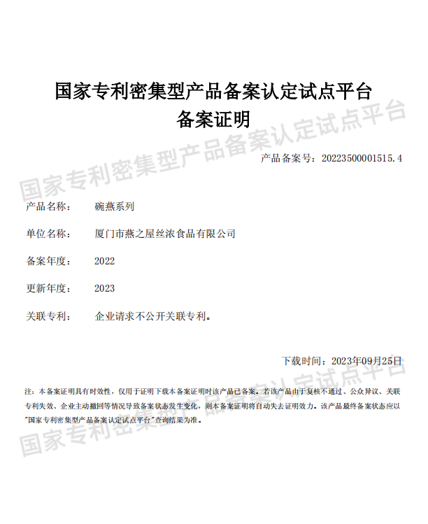 JDB电子(中国区)·官方网站