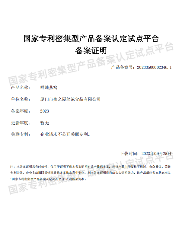 JDB电子(中国区)·官方网站