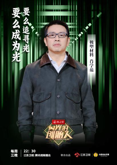 JDB电子(中国区)·官方网站