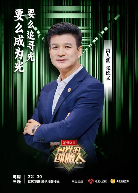 JDB电子(中国区)·官方网站