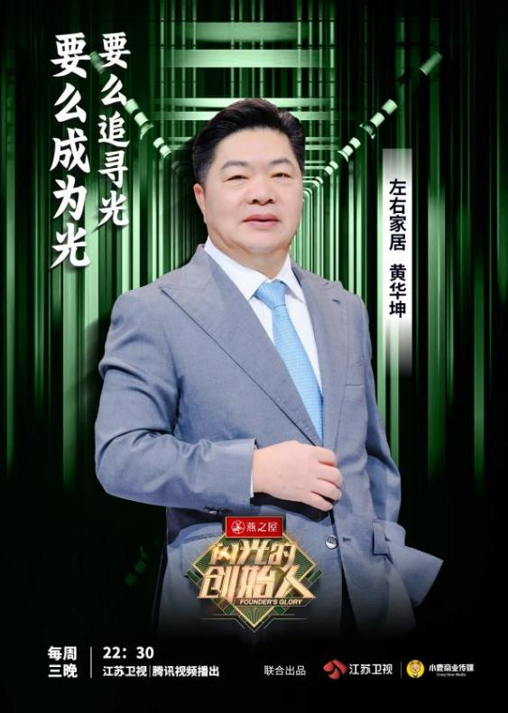 JDB电子(中国区)·官方网站