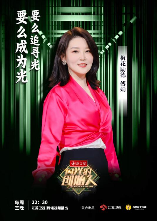 JDB电子(中国区)·官方网站