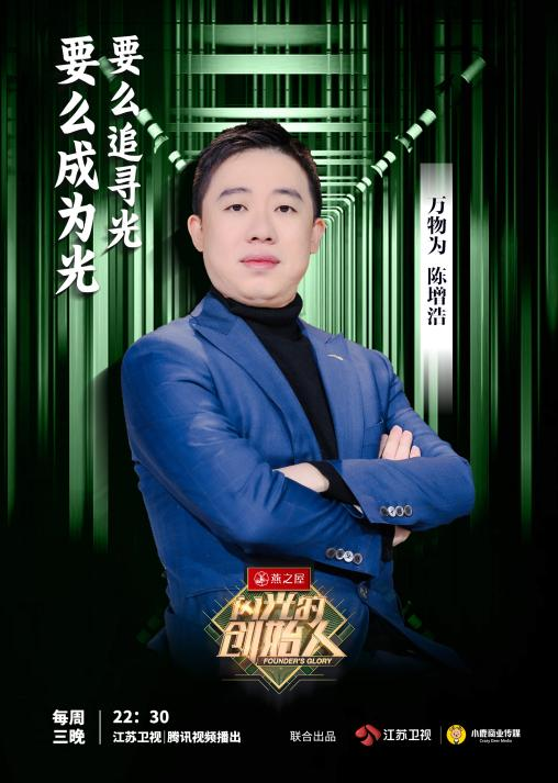 JDB电子(中国区)·官方网站