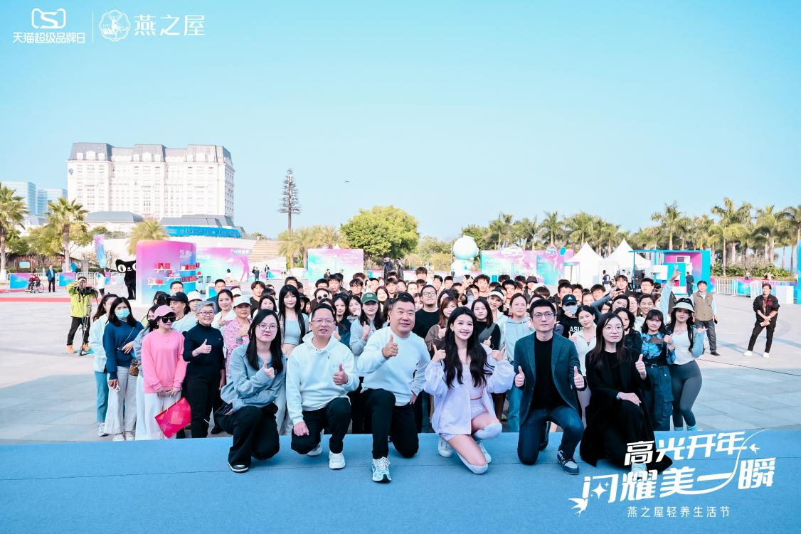 JDB电子(中国区)·官方网站