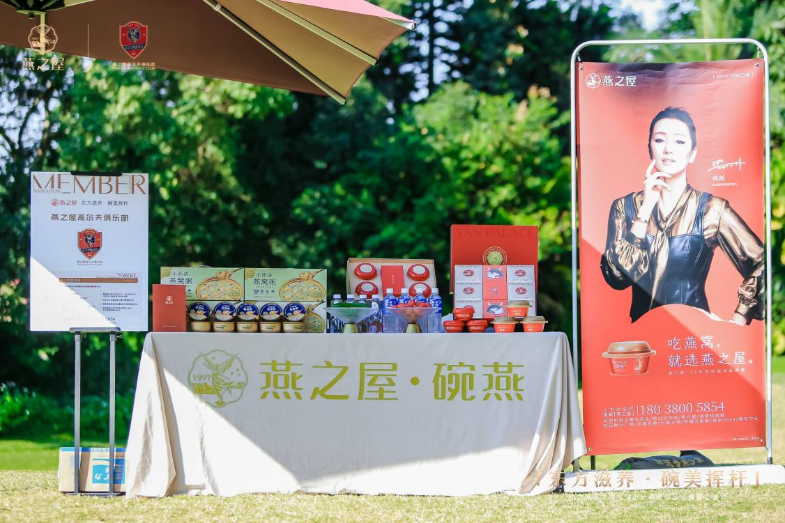 JDB电子(中国区)·官方网站