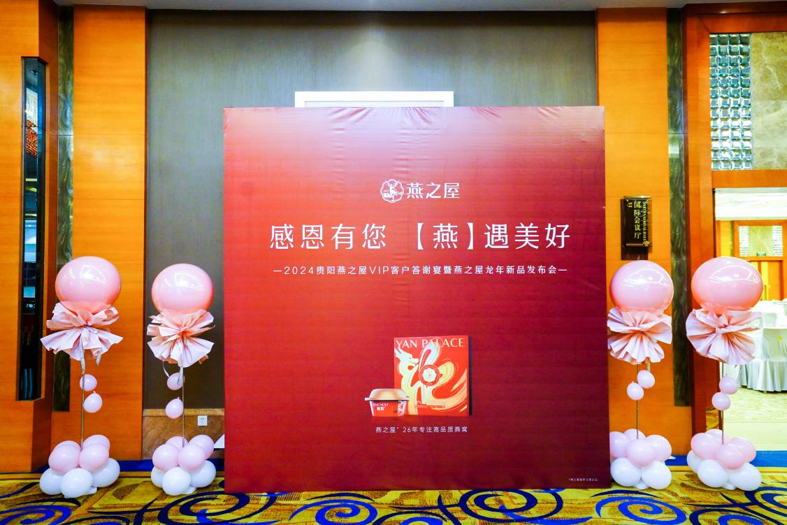 JDB电子(中国区)·官方网站