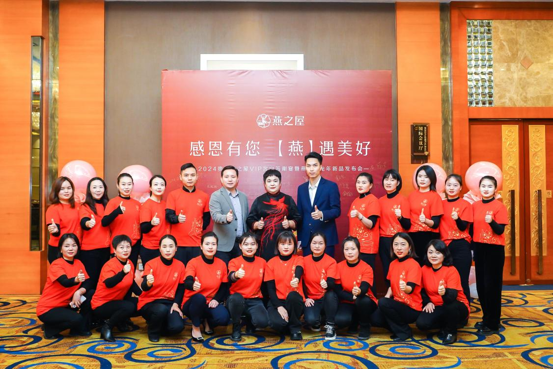 JDB电子(中国区)·官方网站