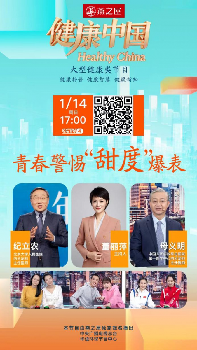 JDB电子(中国区)·官方网站