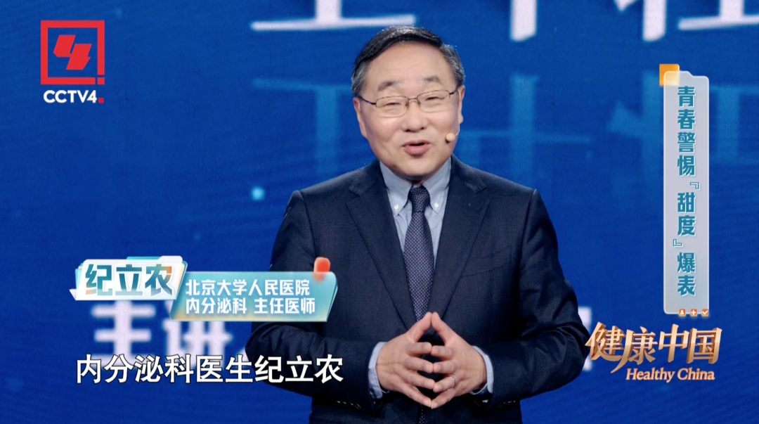 JDB电子(中国区)·官方网站