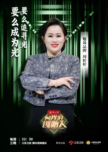 JDB电子(中国区)·官方网站