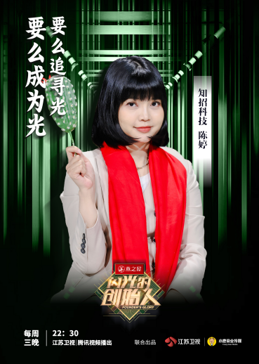 JDB电子(中国区)·官方网站