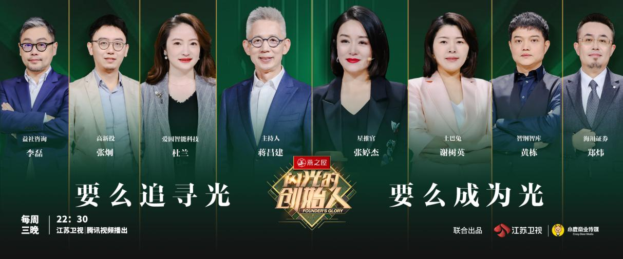 JDB电子(中国区)·官方网站