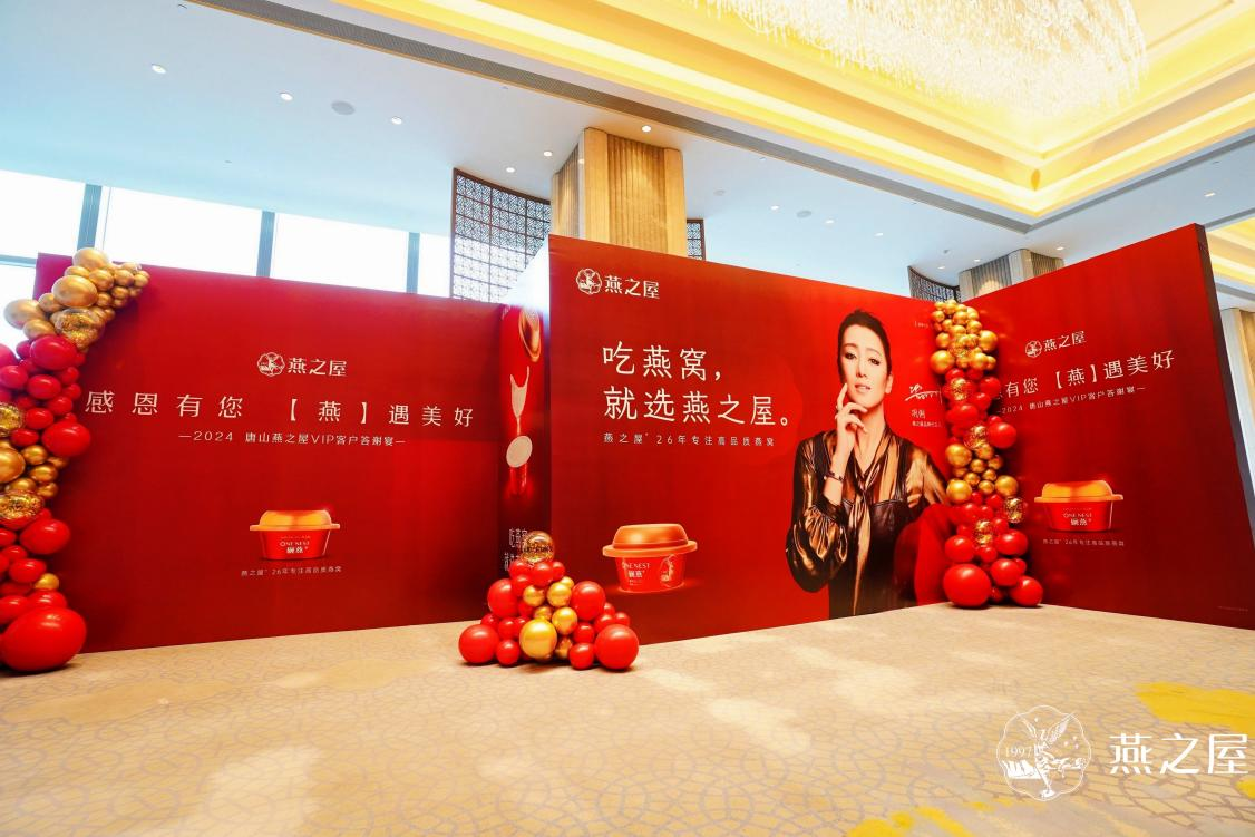 JDB电子(中国区)·官方网站