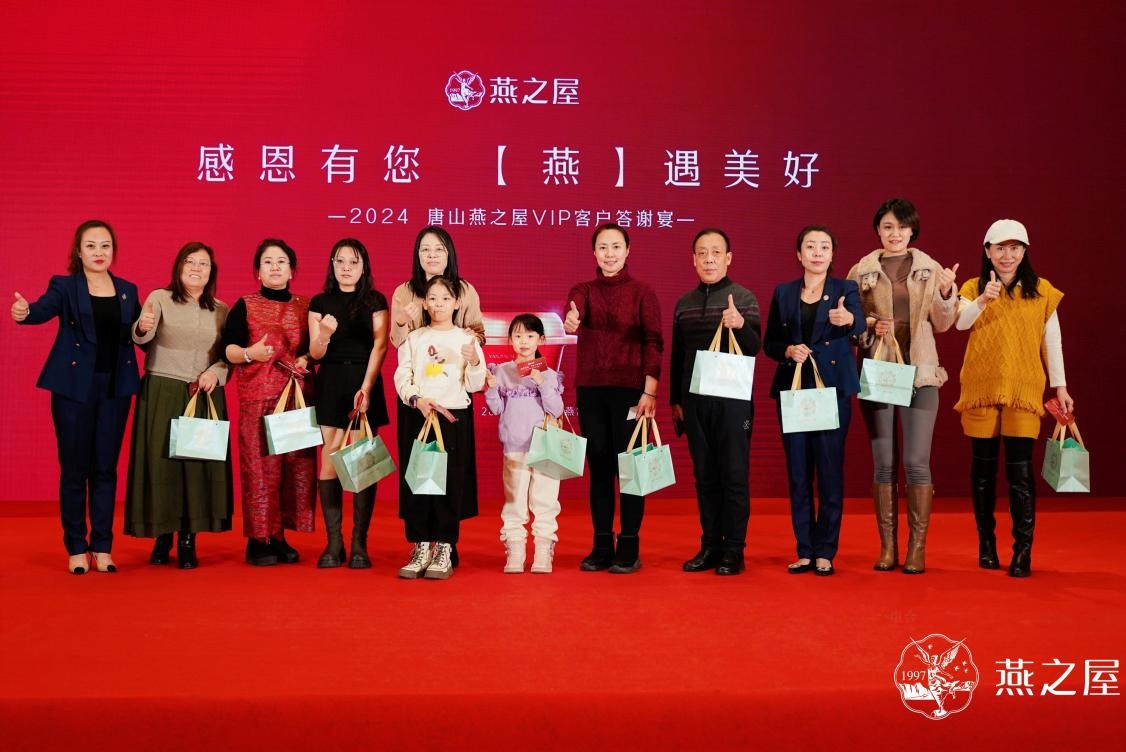 JDB电子(中国区)·官方网站
