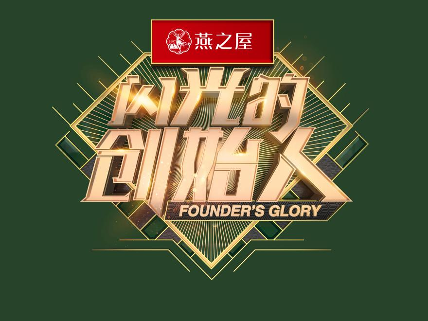 JDB电子(中国区)·官方网站