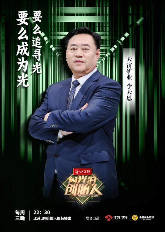 JDB电子(中国区)·官方网站