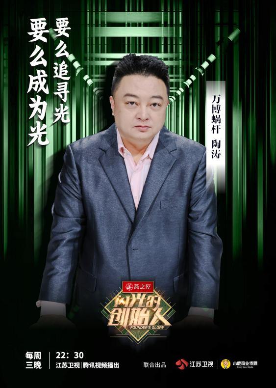 JDB电子(中国区)·官方网站
