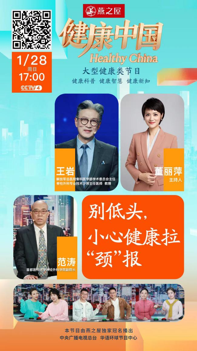 JDB电子(中国区)·官方网站