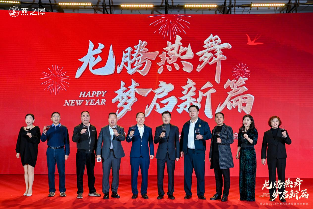 JDB电子(中国区)·官方网站