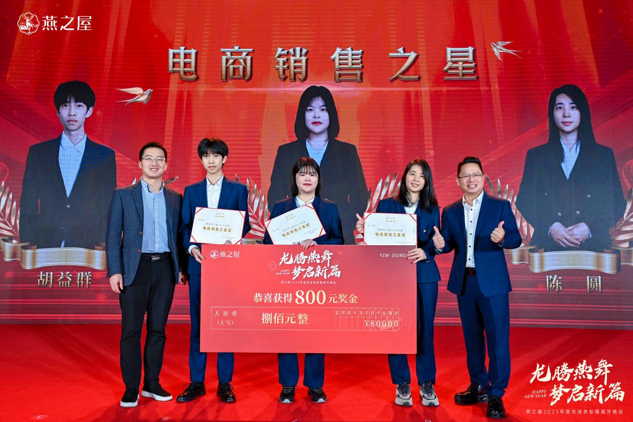 JDB电子(中国区)·官方网站