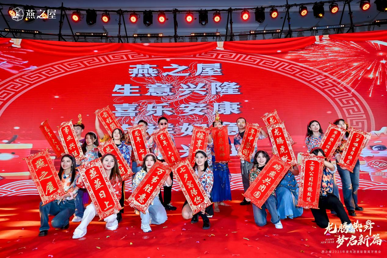 JDB电子(中国区)·官方网站